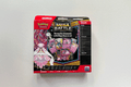 Mega Diancie ex Mega Battle Deck